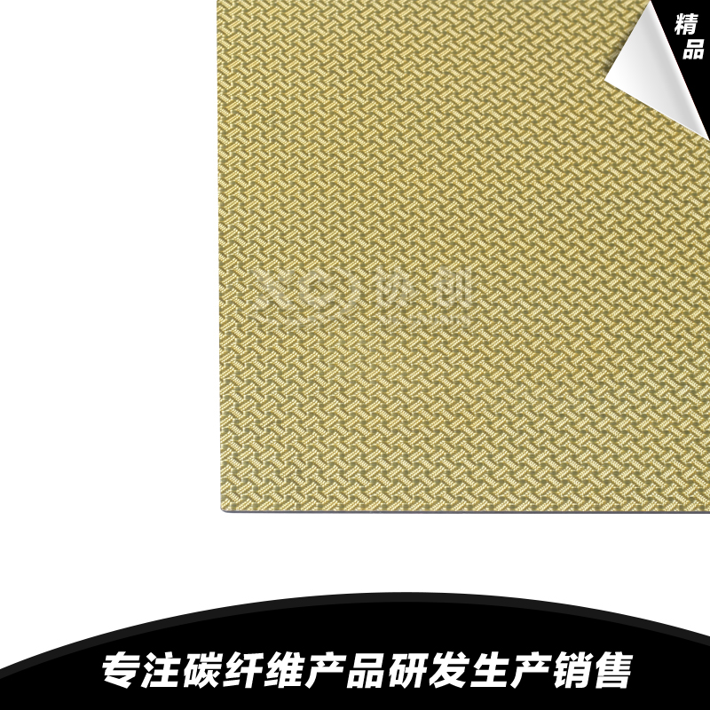 1592449902839463.jpg 2.jpg