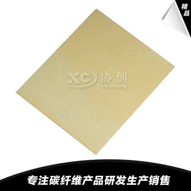 1592449919708044.jpg 9.jpg