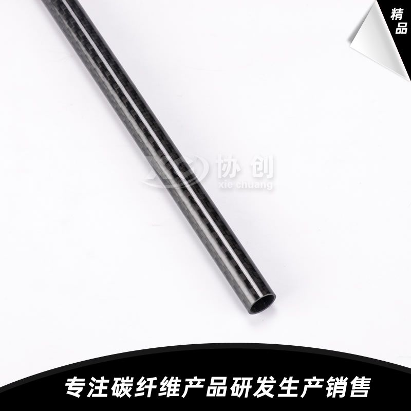 碳纖維管 碳纖維管