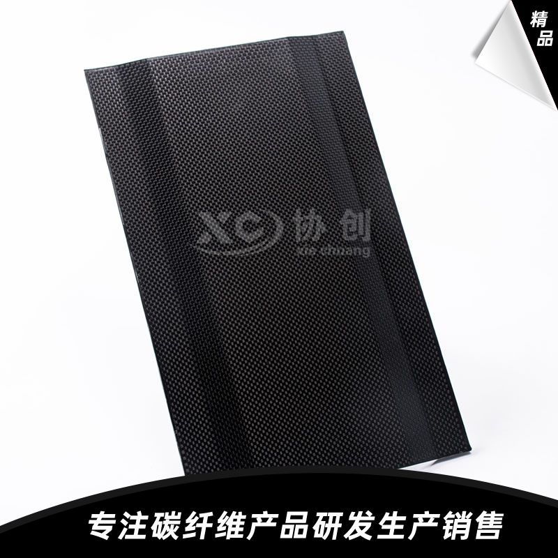 異形碳纖維板 異形碳纖維板